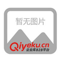 供應(yīng)礦山機(jī)械破碎機(jī)球磨機(jī)